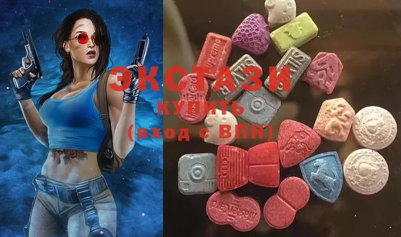 мориарти телеграм  Новочебоксарск  Ecstasy ешки  что такое  